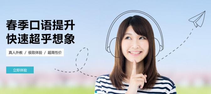 高中生出国留学要求英语吗
