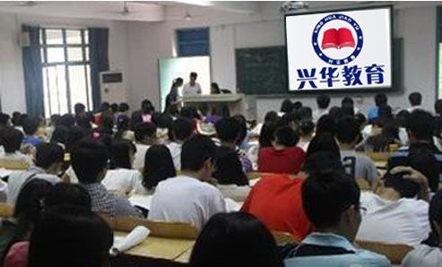 南京丨南京会计培训,小班教学