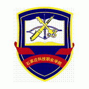 {$COM[company]